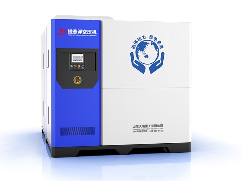 Maglev air compressor